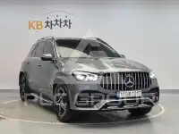 2021 Mercedes Benz GLE-Class
