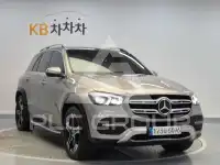 2021 Mercedes Benz GLE-Class