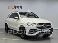 2021 Mercedes Benz GLE-Class