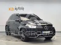2020 Mercedes Benz GLE-Class