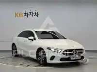 2021 Mercedes Benz A
