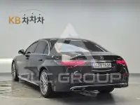 2021 Mercedes Benz S-Class