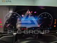 2021 Mercedes Benz S-Class