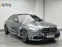 2021 Mercedes Benz S-Class