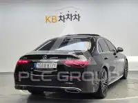 2021 Mercedes Benz S-Class