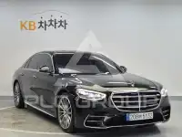 2021 Mercedes Benz S-Class
