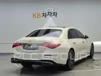 2021 Mercedes Benz S-Class