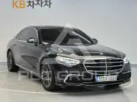 2021 Mercedes Benz S-Class