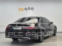 2021 Mercedes Benz S-Class