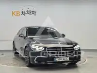 2021 Mercedes Benz S-Class
