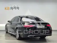 2021 Mercedes Benz S-Class