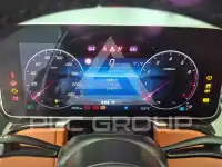 2021 Mercedes Benz S-Class