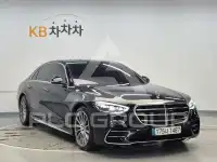 2021 Mercedes Benz S-Class