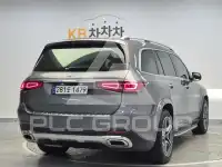 2021 Mercedes Benz GLS-Class