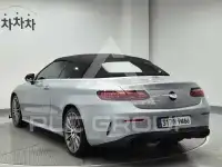 2021 Mercedes Benz E-Class