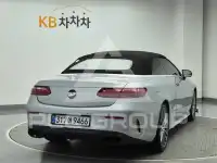 2021 Mercedes Benz E-Class