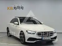 2021 Mercedes Benz E-Class