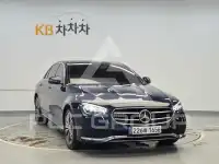 2021 Mercedes Benz E-Class