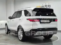 2022 Land Rover Discovery