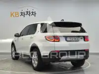 2021 Land Rover Discovery