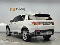 2021 Land Rover Discovery