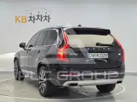 2021 Volvo XC90
