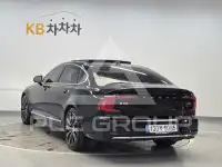 2021 Volvo S90