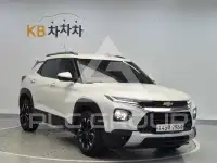 2021 Chevrolet TRAILBLAZE
