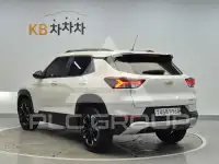 2021 Chevrolet TRAILBLAZE