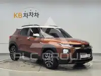 2021 Chevrolet TRAILBLAZE