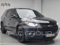 2021 Chevrolet TRAVERSE
