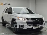 2021 Chevrolet TRAVERSE