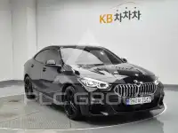 2022 BMW 2 Series