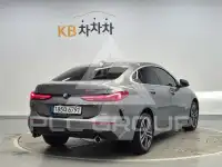 2023 BMW 2 Series