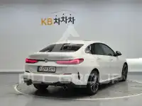2022 BMW 2 Series