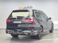 2022 BMW X7
