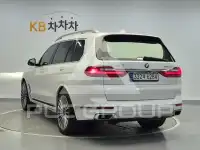2022 BMW X7