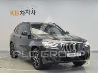 2023 BMW X3