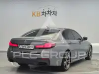 2023 BMW 5 series