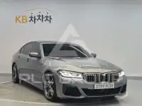 2023 BMW 5 series