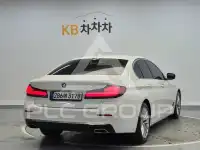 2023 BMW 5 series