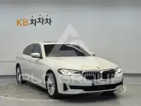 2023 BMW 5 series
