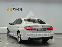 2023 BMW 5 series