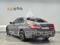 2022 BMW 5 series