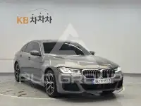 2022 BMW 5 series