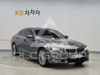2022 BMW 3 series