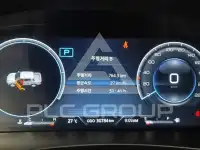 2023 Ssangyong Khan