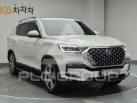 2023 Ssangyong Rexton