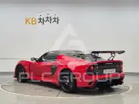 2021 Lotus Exige