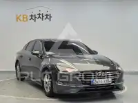 2022 Hyundai Sonata